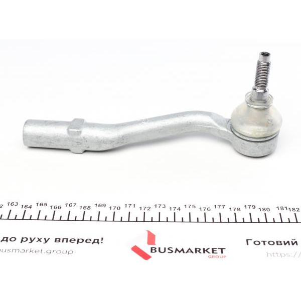 840097210 FAG Наконечник рульової тяги (R) Citroen C2/C3