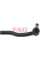 840103610 FAG Наконечник рульової тяги (R) Toyota Camry 01-06