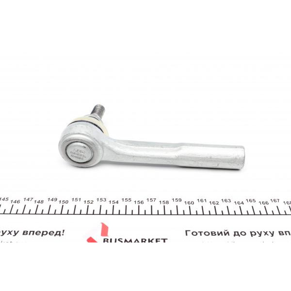 840105110 FAG Наконечник рульової тяги (L) Opel Astra H 1.2-2.0 04-10