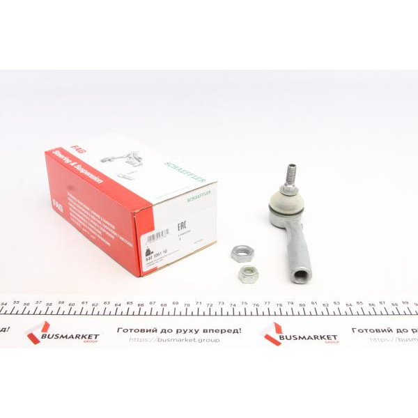 840106110 FAG Наконечник рульової тяги (L) Citroen Nemo 08-