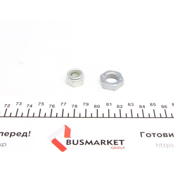 840106110 FAG Наконечник рульової тяги (L) Citroen Nemo 08-