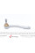 840108510 FAG Наконечник рульової тяги (L) Hyundai Accent III/Kia Rio II 05-