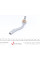 840108510 FAG Наконечник рульової тяги (L) Hyundai Accent III/Kia Rio II 05-