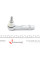 840110510 FAG Наконечник рульової тяги (R) Citroen C4 Grand Picasso I (UA_), 10/06 - 12/13