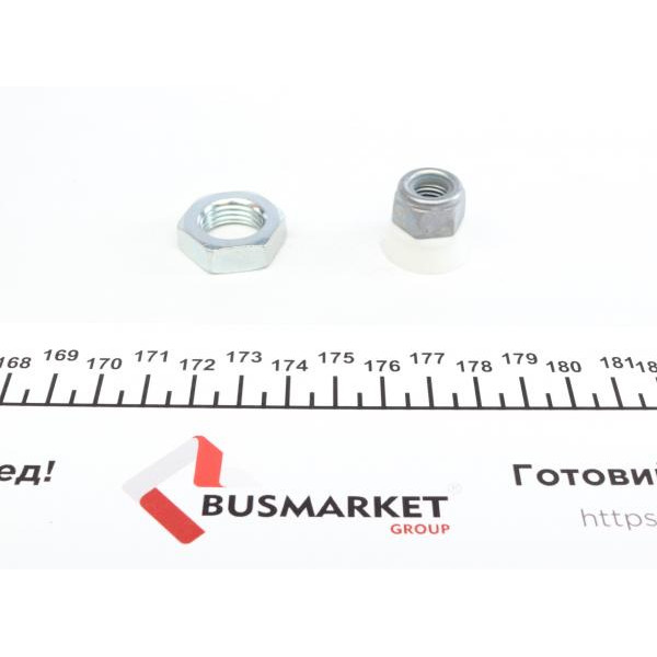 840110510 FAG Наконечник рульової тяги (R) Citroen C4 Grand Picasso I (UA_), 10/06 - 12/13