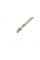 840122310 FAG Тяга рульова Nissan NV200 10-/ Tiida 07-12 (L=200mm)