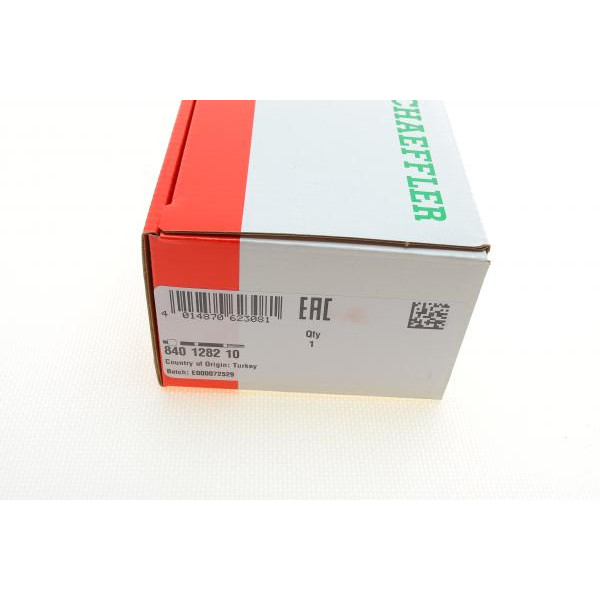 840128210 FAG Рульова тяга Opel Zafira Tourer C 11- (L=311mm)