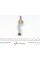 840129510 FAG Наконечник рульової тяги (L) Chevrolet Lacetti 05-
