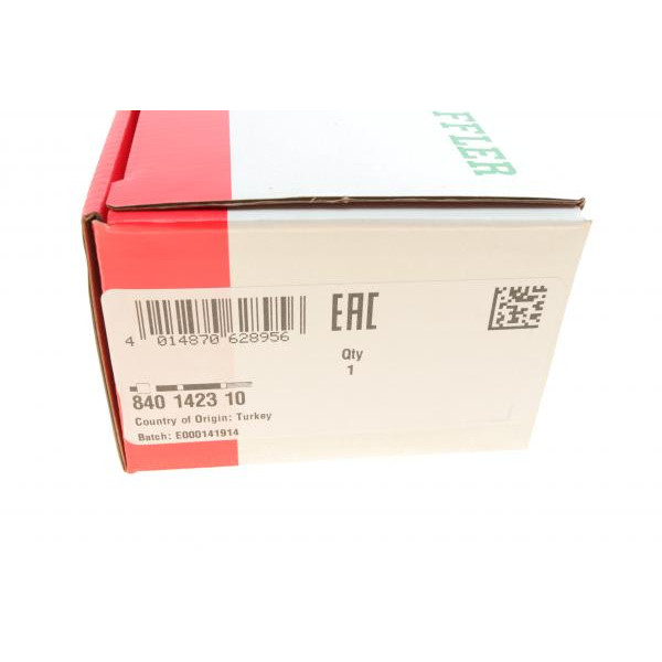 840142310 FAG Тяга рульова VW Polo/Seat Ibiza 17- (L=315mm)