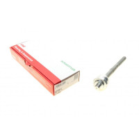 840145410 FAG Тяга рульова BMW 5 (G30/F90/G31)/7 (G11/G12) 15-
