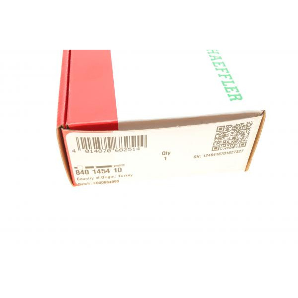 840145410 FAG Тяга рульова BMW 5 (G30/F90/G31)/7 (G11/G12) 15-