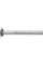 840150110 FAG Тяга рульова Land Rover Discovery III/IV 04-18 (L=369mm)