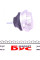01105 FEBI BILSTEIN Подушка двигуна (передня) Audi 90/100/200 1.9-2.3 -91