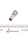 01382 FEBI BILSTEIN Натягувач ланцюга ГРМ MB Sprinter 901-904/Vito (W638)/VW LT 96-06
