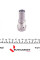01382 FEBI BILSTEIN Натягувач ланцюга ГРМ MB Sprinter 901-904/Vito (W638)/VW LT 96-06