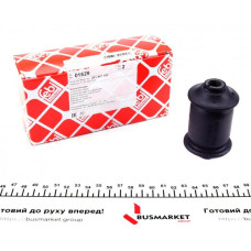 01529 FEBI BILSTEIN Сайлентблок важеля (переднього) VW Caddy/T3 79-92