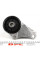 01933 FEBI BILSTEIN Подушка двигуна (задня) VW T4 1.9/2.4D