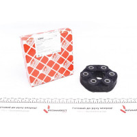02562 FEBI BILSTEIN Муфта кардана еластична BMW 3/5 75- (40x110x28)
