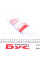 02871 FEBI BILSTEIN Пильник шрусу (внутрішній) Opel Astra/Vectra/Kaddet 81-02 (21x65x95mm) (к-кт)