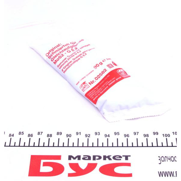 02871 FEBI BILSTEIN Пильник шрусу (внутрішній) Opel Astra/Vectra/Kaddet 81-02 (21x65x95mm) (к-кт)