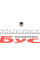 03281 FEBI BILSTEIN Сальник клапана (впуск/випуск) VW T4/T5/Golf 92-13 (5,5x12/7x7)