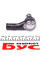 03583 FEBI BILSTEIN Наконечник рульової тяги (L) VW Golf II/III Passat III/IV 1.0-2.0 TDI/GTI 84-02