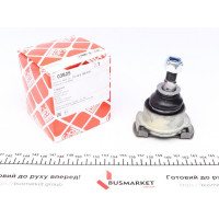 03825 FEBI BILSTEIN Опора кульова (передня/знизу/зовні) BMW 3 (E36)/Z3 (E36) 1.6i-3.0 90-03