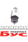 04407 FEBI BILSTEIN Сайлентблок важеля (заднього) Opel Vectra B 1.6-2.6i 95-03