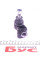05200 FEBI BILSTEIN Наконечник рульової тяги (R) Opel Astra F/Vectra A 1.6-2.5i 88-98