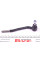 06191 FEBI BILSTEIN Наконечник рульової тяги (R) Opel Omega A 1.8-3.6 86-94