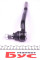 06191 FEBI BILSTEIN Наконечник рульової тяги (R) Opel Omega A 1.8-3.6 86-94