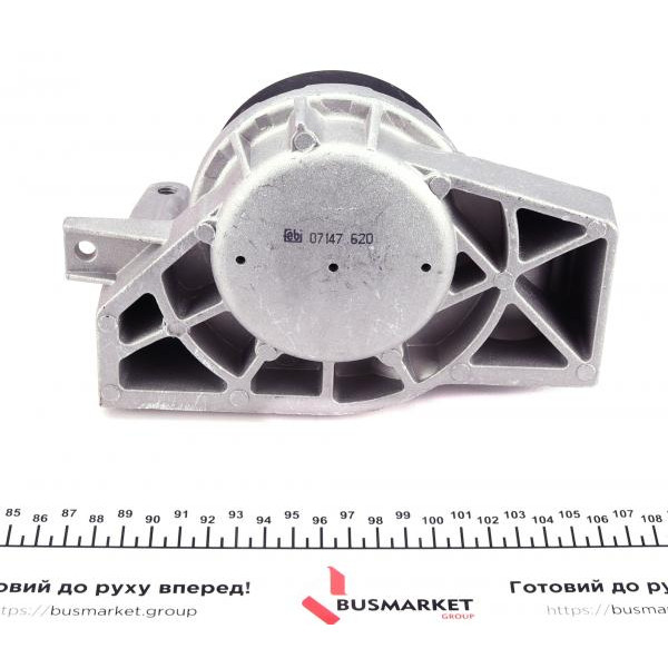 07147 FEBI BILSTEIN Подушка двигателя (R) Audi 100/A6 2.6-2.8 90-97