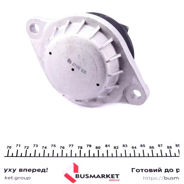 07170 FEBI BILSTEIN Подушка двигуна Audi 90/100/A6 2.0/2.2/2.3 87-95