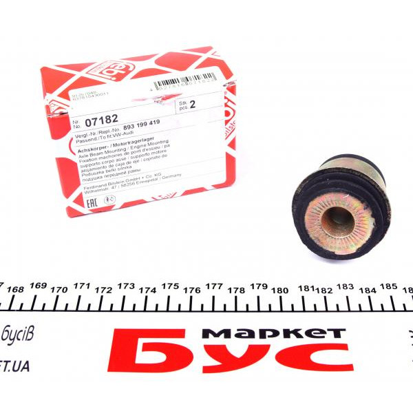 07182 FEBI BILSTEIN Сайлентблок балки (передньої/ззаду) Audi 80 91-96/90 84-91/VW Passat 80-88
