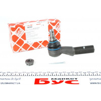 08322 FEBI BILSTEIN Наконечник рульової тяги (R) MB 207-307D (M24x1.5) (поперечн.)