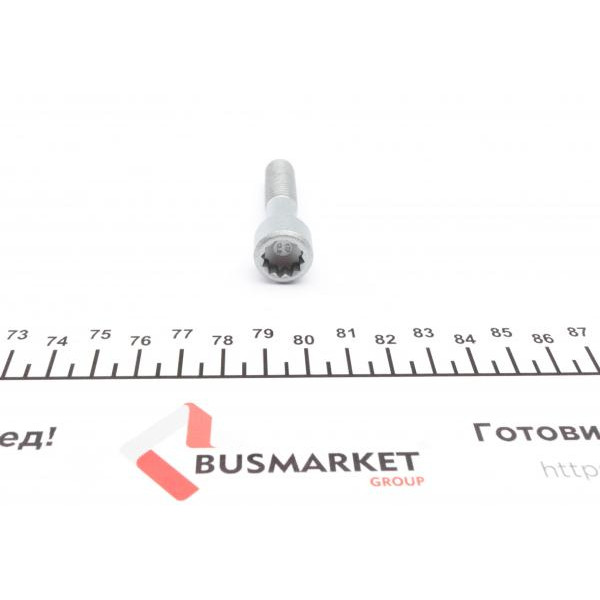 09455 FEBI BILSTEIN Болт кардана VW Passat/T4 90-05 (M10x1,5)