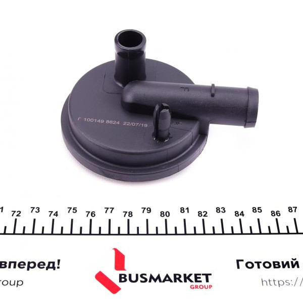 100149 FEBI BILSTEIN Клапан вентиляції картера VW Caddy II/Golf IV 1.9TDI 96-06