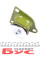 Сайлентблок балки (задня) Audi 100/A6 90-97 (L) FEBI-BILSTEIN 10016