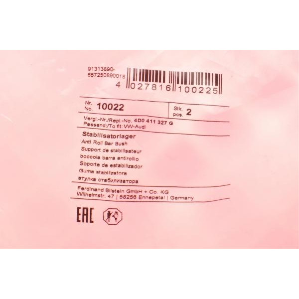 10022 FEBI BILSTEIN Втулка стабілізатора (переднього) Audi A4/A6/A8/VW Passat 1.9-2.5 TDi 96- (d=25mm)