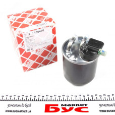 100470 FEBI BILSTEIN Фільтр паливний MB A-class (W176)/B-class (W246)/C-class (W204) 11-