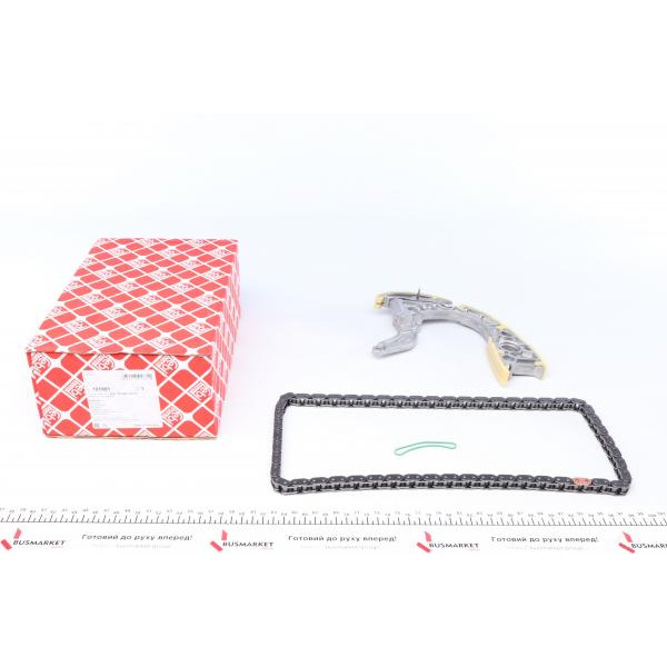 101881 FEBI BILSTEIN Комплект ланцюга ГРМ Audi A6/ Q7 4.2 FSI 04-15 (балансувальний вал)
