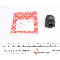 102341 FEBI BILSTEIN Втулка стабілізатора (переднього) Ford Mondeo IV 07-15 (d=21,5mm)