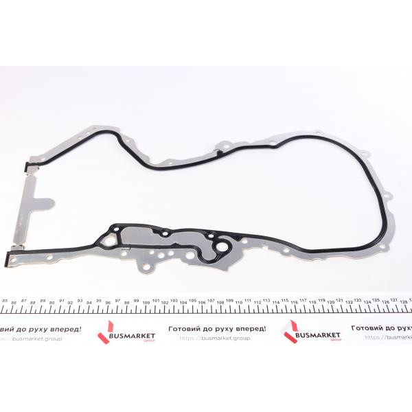 102423 FEBI BILSTEIN Комплект ланцюга ГРМ Skoda Fabia/Octavia/Rapid/Superb/VW Golf/Passat 1.4-1.6LPG 02- (130 ланок)