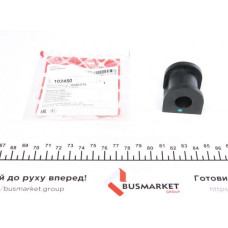 102450 FEBI BILSTEIN Втулка стабілізатора (заднього) Mitsubishi Outlander I 03- (d=16mm)