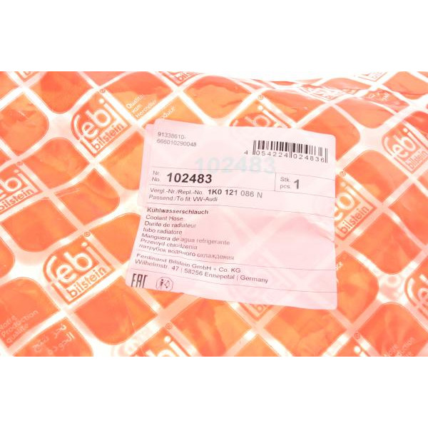 102483 FEBI BILSTEIN Патрубок радіатора (нижній) Audi A3/Skoda Octavia/VW Caddy/Passat/Touran 1.6/2.0 03-15