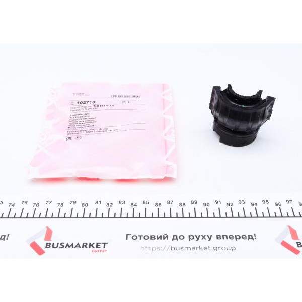 102718 FEBI BILSTEIN Втулка стабілізатора (заднього) VW Touareg 3.0 10-/Porsche Cayenne 02-