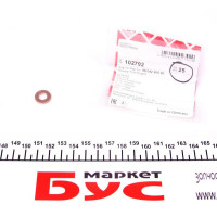 102792 FEBI BILSTEIN Шайба під форсунку Citroen Berlingo 1.6HDI/Renault Master 2.3dCi 10- (7.7x15x2)