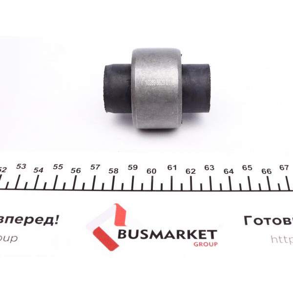 10289 FEBI BILSTEIN Сайлентблок балки (задня/зовні) Peugeot 406 95-04