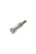 106136 FEBI BILSTEIN Комплект ланцюга ГРМ BMW 1 (E81/E87)/3 (E46/E90) 03-11 (ланцюг, натягувач, шестерня) (z=138) (N42-N46)