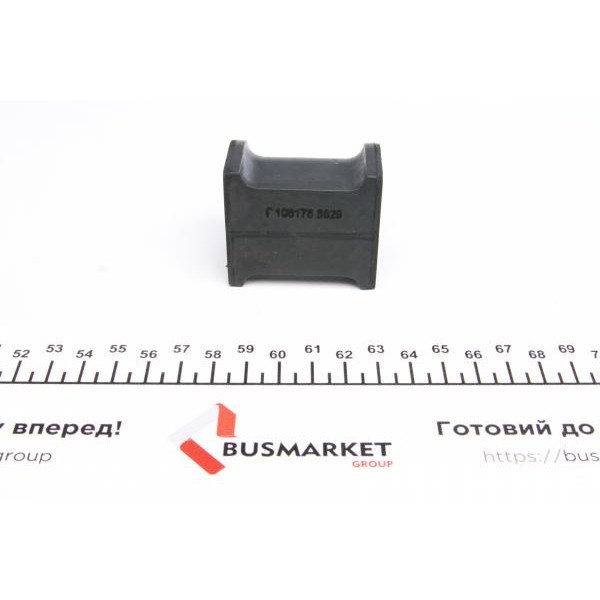 106176 FEBI BILSTEIN Втулка стабілізатора (заднього) VW Caddy 09- (d=20mm)